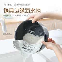 image-Cross-border kitchen pot side drainer fruit and vegetable noodle baffle silicone filter water divider pour vegetable leak-proof gadget