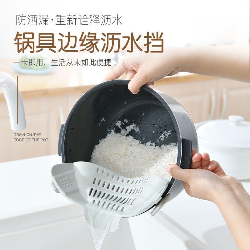 image-Cross-border kitchen pot side drainer fruit and vegetable noodle baffle silicone filter water divider pour vegetable leak-proof gadget