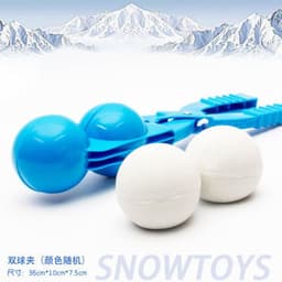 image-Little ducks, snowballs, sleets, sleds, snowballs, snow tools, children's snowball fights, sleets, artifacts, pile of toys