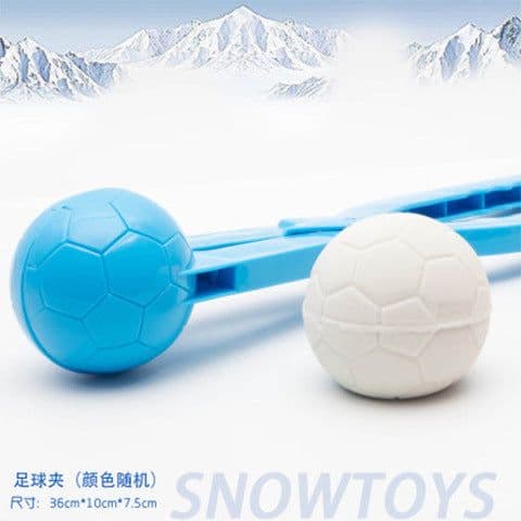image-Little ducks, snowballs, sleets, sleds, snowballs, snow tools, children's snowball fights, sleets, artifacts, pile of toys