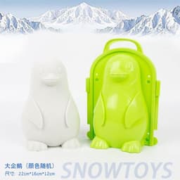 image-Little ducks, snowballs, sleets, sleds, snowballs, snow tools, children's snowball fights, sleets, artifacts, pile of toys
