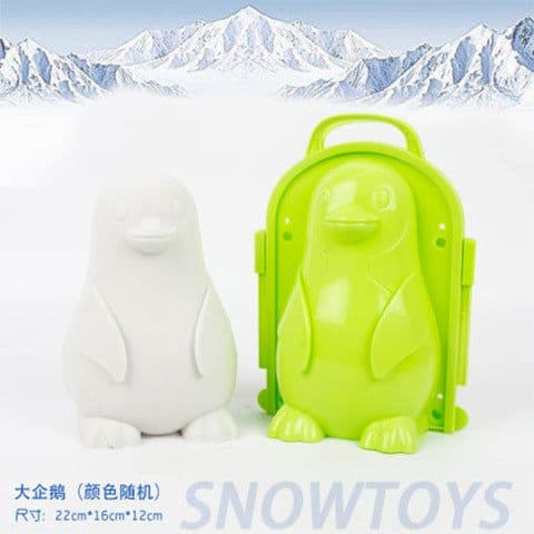 image-Little ducks, snowballs, sleets, sleds, snowballs, snow tools, children's snowball fights, sleets, artifacts, pile of toys