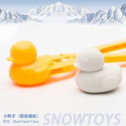 image-Little ducks, snowballs, sleets, sleds, snowballs, snow tools, children's snowball fights, sleets, artifacts, pile of toys