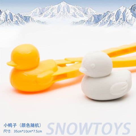 image-Little ducks, snowballs, sleets, sleds, snowballs, snow tools, children's snowball fights, sleets, artifacts, pile of toys