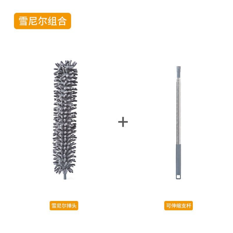 image-Dust Duster Brush - Chenille 2.5m Adjustable