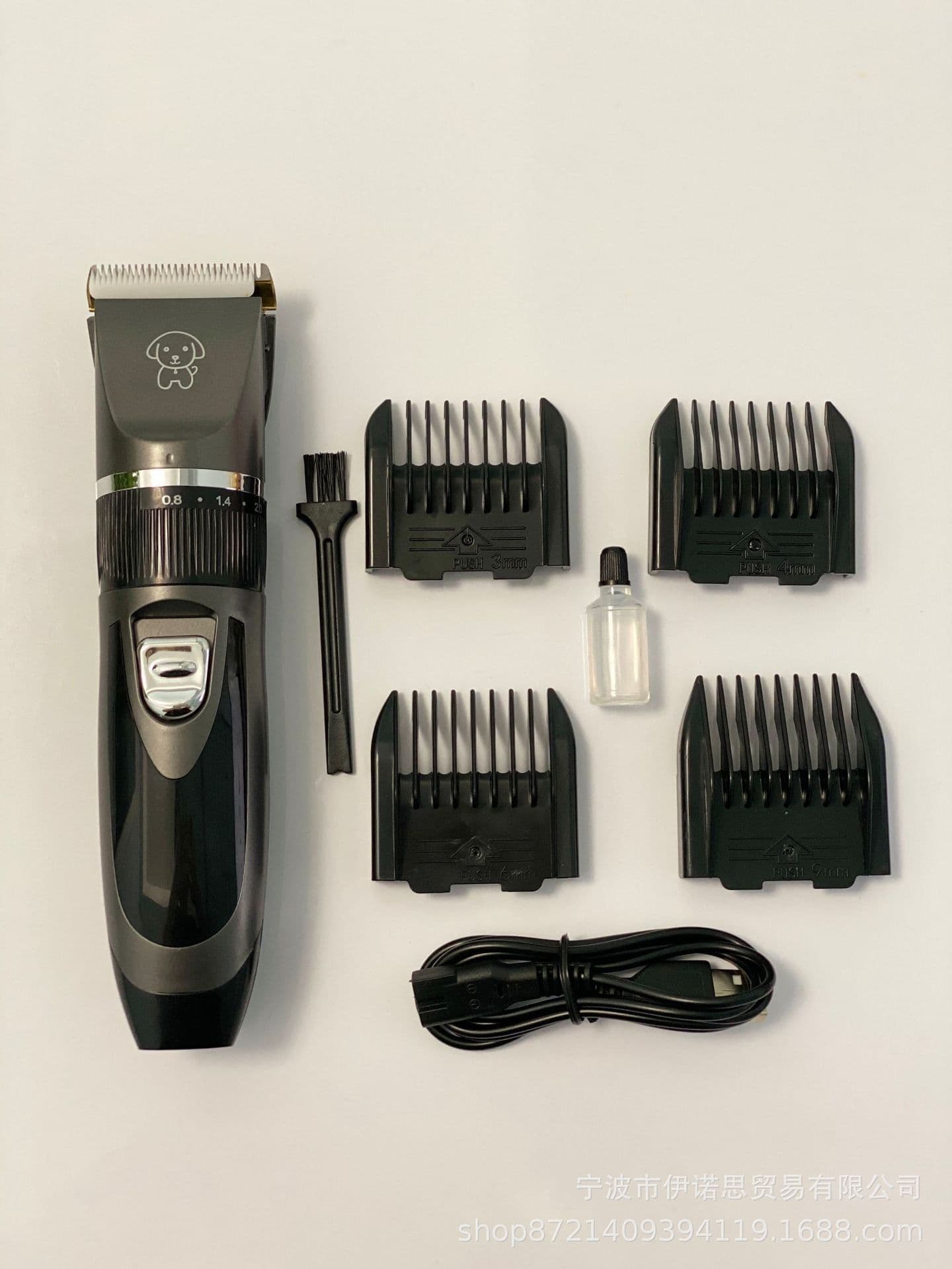 image-Pet Hair Clipper K8 Rechargeable Dog Grooming