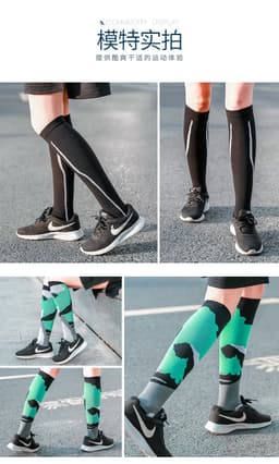 image-Hotfield Compression Running Socks - High Elastic Calf