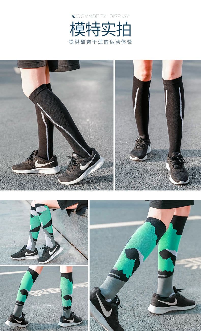 image-Hotfield Compression Running Socks - High Elastic Calf