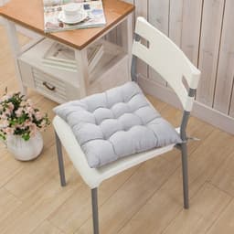 image-Tatami Cushion Solid Color Office Chair Pad