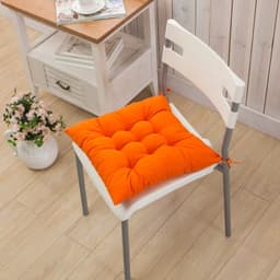 image-Tatami Cushion Solid Color Office Chair Pad