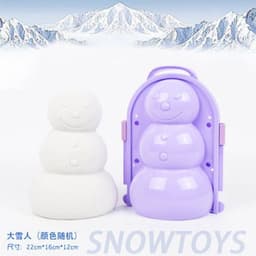 image-Little ducks, snowballs, sleets, sleds, snowballs, snow tools, children's snowball fights, sleets, artifacts, pile of toys