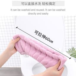image-Xuchang Thickened Toilet Mat - Beige 43x43cm Acrylic Universal