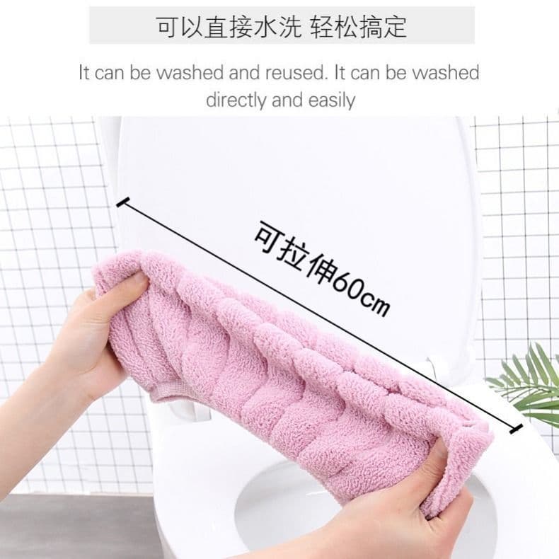 image-Xuchang Thickened Toilet Mat - Beige 43x43cm Acrylic Universal