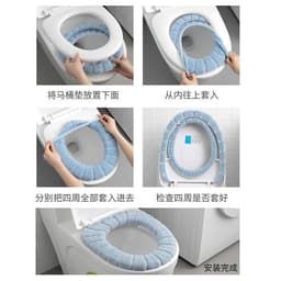 image-Xuchang Thickened Toilet Mat - Beige 43x43cm Acrylic Universal