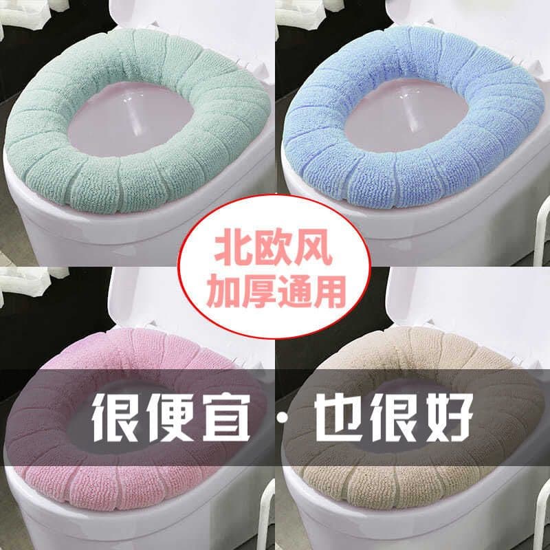 image-Xuchang Thickened Toilet Mat - Beige 43x43cm Acrylic Universal