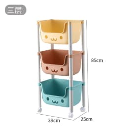 image-Silver Cat Storage Rack 3-Layer Mobile Shelf