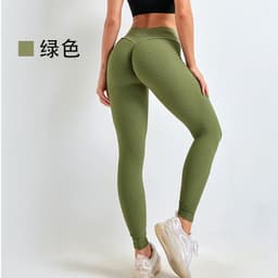 image-European and American peach butt seamless yoga pants three-dimensional shaping butt lifting tights sports pants high waist hip rhombus pants