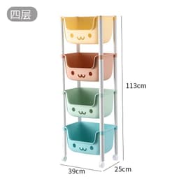 image-Silver Cat Storage Rack 3-Layer Mobile Shelf
