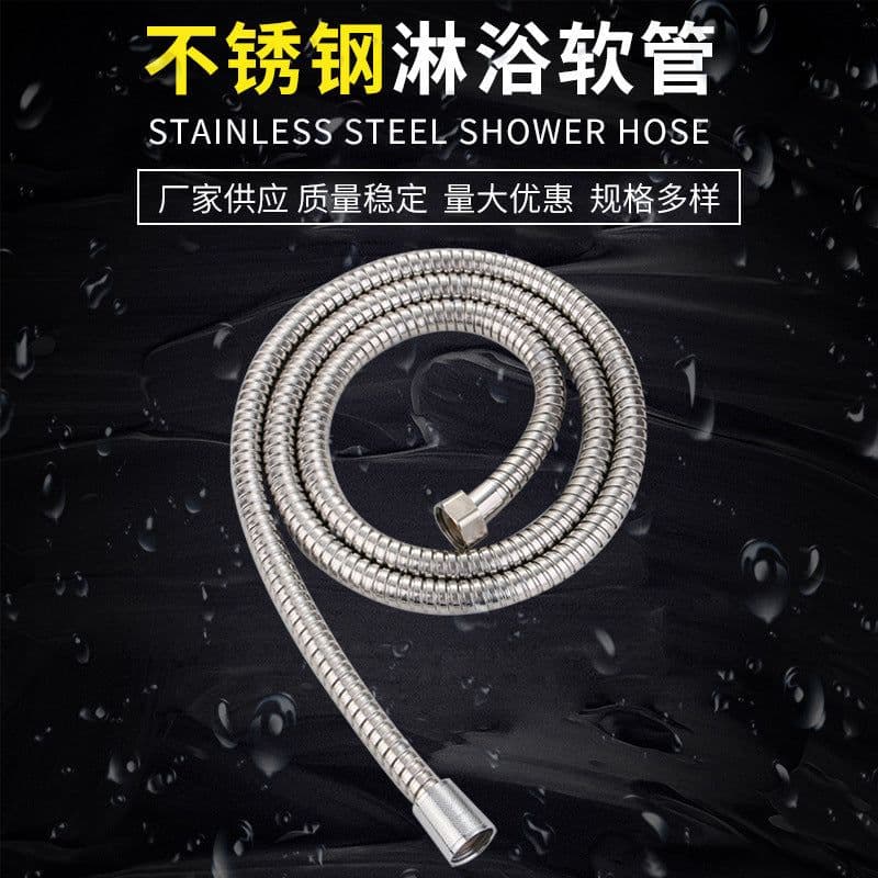 image-Stainless Steel Shower Hose 1.5m With Double Buckle Electroplated Finish