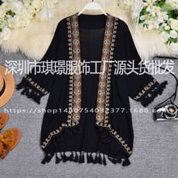 image-Ethnic Style Shawl Embroidered Cardigan With Tassel Three Quarter Sleeves