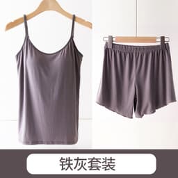 image-Sepsweet Modal Camisole Set Khaki XL