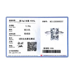 image-Modian Classic Rectangular Cutting Clear CZ Ring Solid 925 Sterling Silver Luxury Finger Rings For Women Wedding Fine Jewelry
