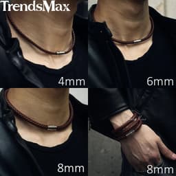 image-Man-made Leather Necklace Choker Black Brown Braided Rope Chain for Men Boy Male Jewelry Gifts collier homme Magnetic UNM27
