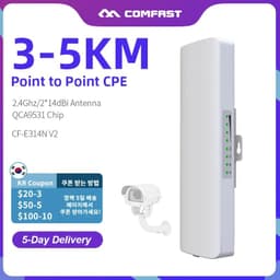 image-COMFAST CF-E314NV2 300Mbps 2.4GHz Outdoor Mini Wireless AP Bridge WIFI CPE Access Point Dual 2*14dBi WI-FI Antenna Nanostation
