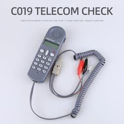 image-KELUSHI C019 Tool Network Tester Telephone Phone Butt Test Lineman Cable for Line Fault