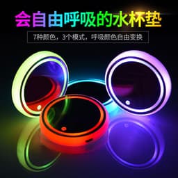 image-Car LED Water Coaster - Solar USB Colorful
