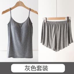 image-Sepsweet Modal Camisole Set Khaki XL