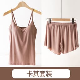 image-Sepsweet Modal Camisole Set Khaki XL