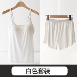 image-Sepsweet Modal Camisole Set Khaki XL