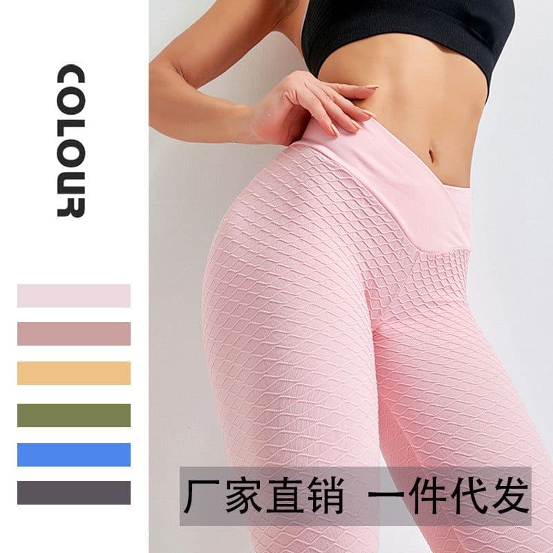 image-European and American peach butt seamless yoga pants three-dimensional shaping butt lifting tights sports pants high waist hip rhombus pants