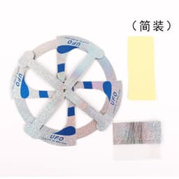 image-UFO Flying Saucer Magic Prop for Kids - 16cm Paper Toy