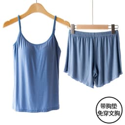image-Sepsweet Modal Camisole Set Khaki XL