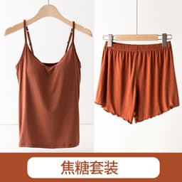 image-Sepsweet Modal Camisole Set Khaki XL