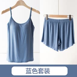 image-Sepsweet Modal Camisole Set Khaki XL