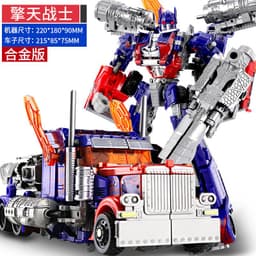 image-King Kong Robot Toy Car - Genuine Alloy Figure - Dinosaur, Wasp, Steel Cable - 25cm