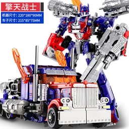 image-King Kong Robot Toy Car - Genuine Alloy Figure - Dinosaur, Wasp, Steel Cable - 25cm