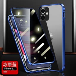 image-Suitable for Apple 13Pro privacy Magneto mobile phone case iPhone13Promax magnetic double-sided glass case