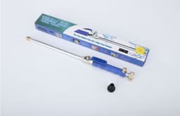 image-High Pressure Car Wash Gun - Retractable Aluminum