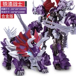 image-King Kong Robot Toy Car - Genuine Alloy Figure - Dinosaur, Wasp, Steel Cable - 25cm