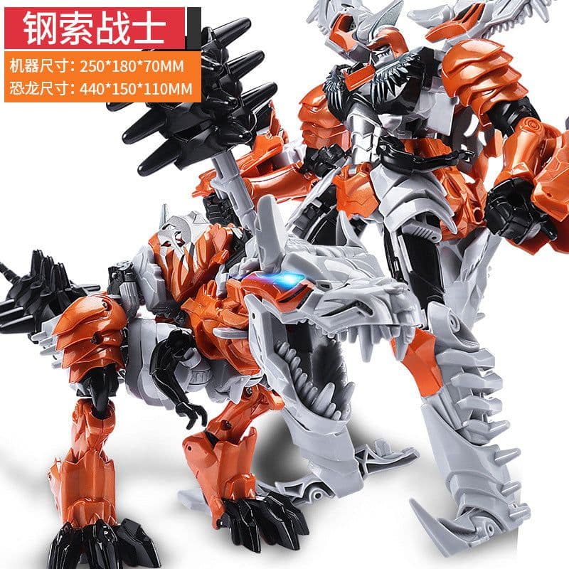image-King Kong Robot Toy Car - Genuine Alloy Figure - Dinosaur, Wasp, Steel Cable - 25cm