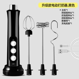 image-Rechargeable electric egg beater mixer milk coffee milk tea stirring stick automatic egg beater cream beater