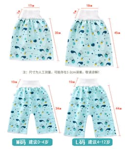 image-Cotton Waterproof Baby Diaper Skirt And Training Pants For Kids 3 To 6 Years Leakproof High Waist L 4 To 12