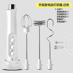 image-Rechargeable electric egg beater mixer milk coffee milk tea stirring stick automatic egg beater cream beater