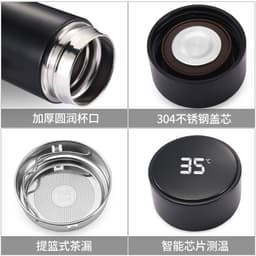 image-304 Stainless Steel Smart Temperature Measuring Insulated Cup 500ml