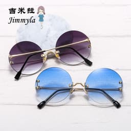 image-Jimila Round Frameless Sunglasses - Gold Metal UV400