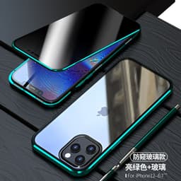 image-Suitable for Apple 13Pro privacy Magneto mobile phone case iPhone13Promax magnetic double-sided glass case